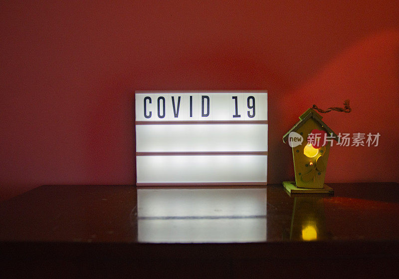 Covid -19图像居家-冠状病毒